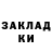 Amphetamine Розовый Bozhena Kvartyuk