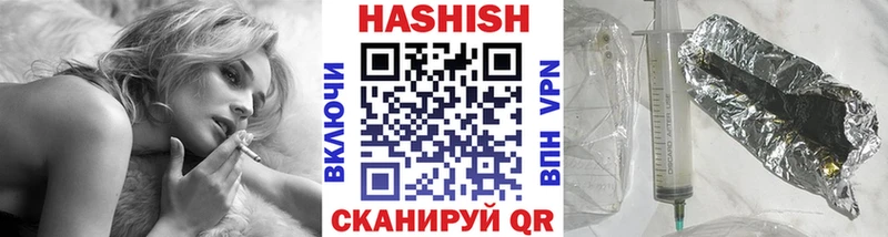 OMG зеркало  Бабушкин  Гашиш hashish 
