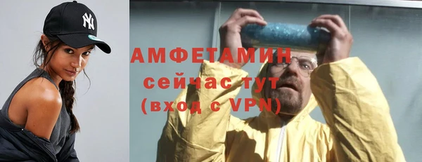 кокс Новодвинск