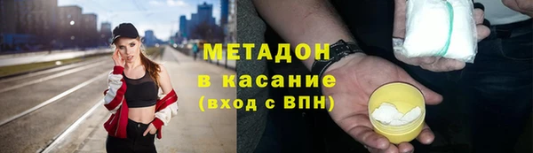 кокс Новодвинск