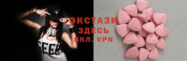 кокс Новодвинск