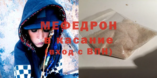 кокс Новодвинск