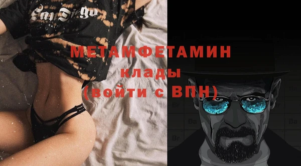кокс Новодвинск