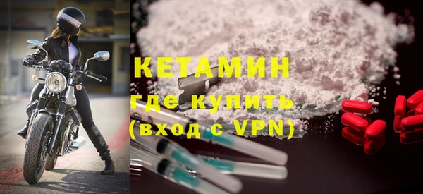 mix Каменногорск