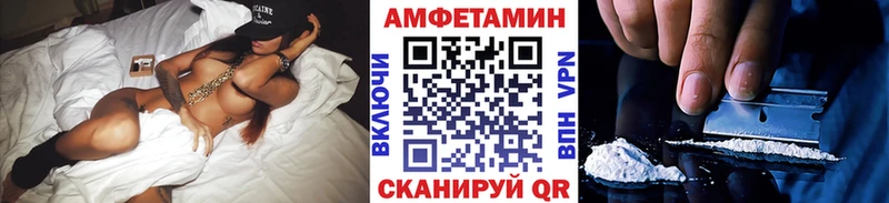 Метамфетамин Декстрометамфетамин 99.9%  Бабушкин 