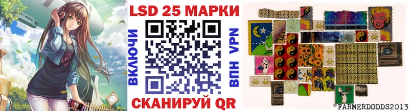 Наркотические марки 1,5мг Бабушкин